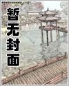 亡国当天公主搬空全京城沈婳姜砚池小说全文免费阅读完整版